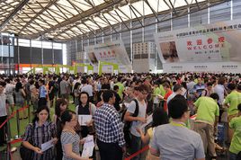 2017年第八届中国（阿联酋）贸易博览会暨CHINA HOMELIFE中国家居品牌博览会